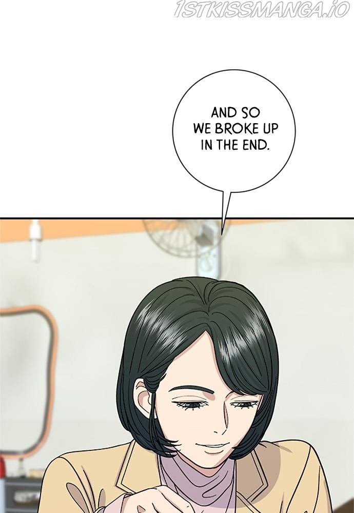 A DeadbEAT’s Meal Chapter 36 - page 67