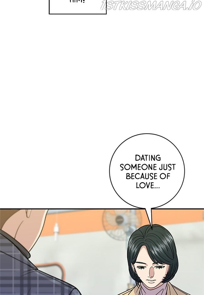 A DeadbEAT’s Meal Chapter 36 - page 72