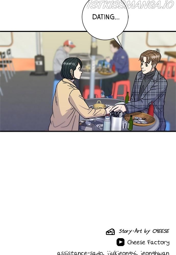 A DeadbEAT’s Meal Chapter 36 - page 79