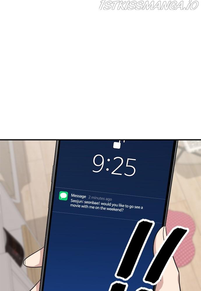 A DeadbEAT’s Meal Chapter 35 - page 2