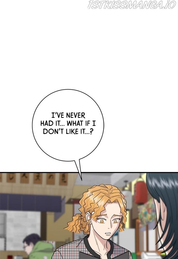 A DeadbEAT’s Meal Chapter 34 - page 47