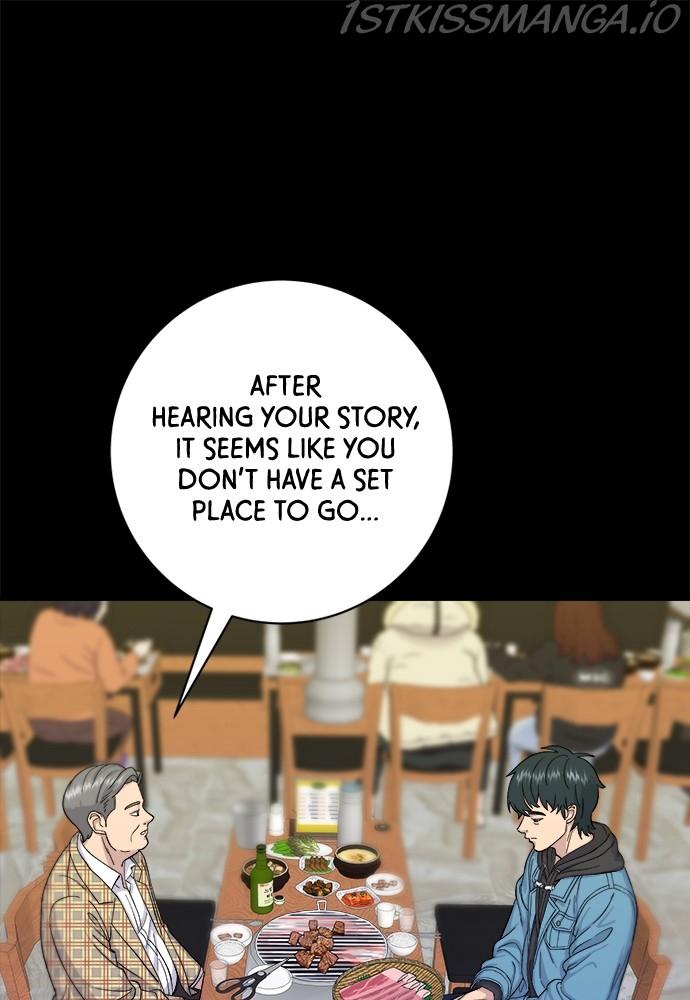 A DeadbEAT’s Meal Chapter 34 - page 7