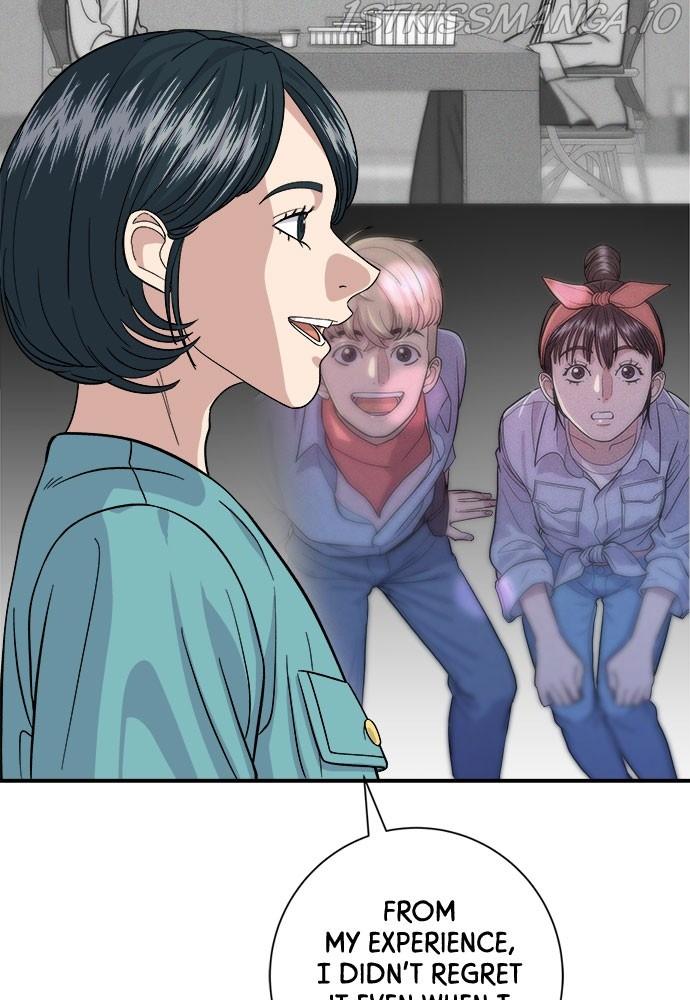 A DeadbEAT’s Meal Chapter 34 - page 75