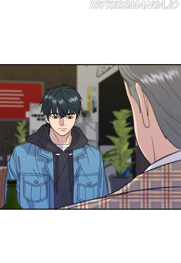 A DeadbEAT’s Meal Chapter 33 - page 17