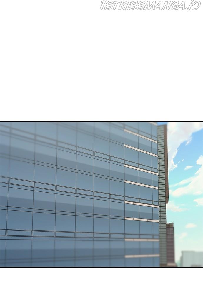 A DeadbEAT’s Meal Chapter 33 - page 63