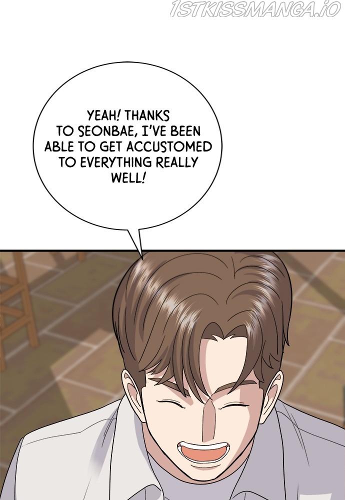 A DeadbEAT’s Meal Chapter 32 - page 33