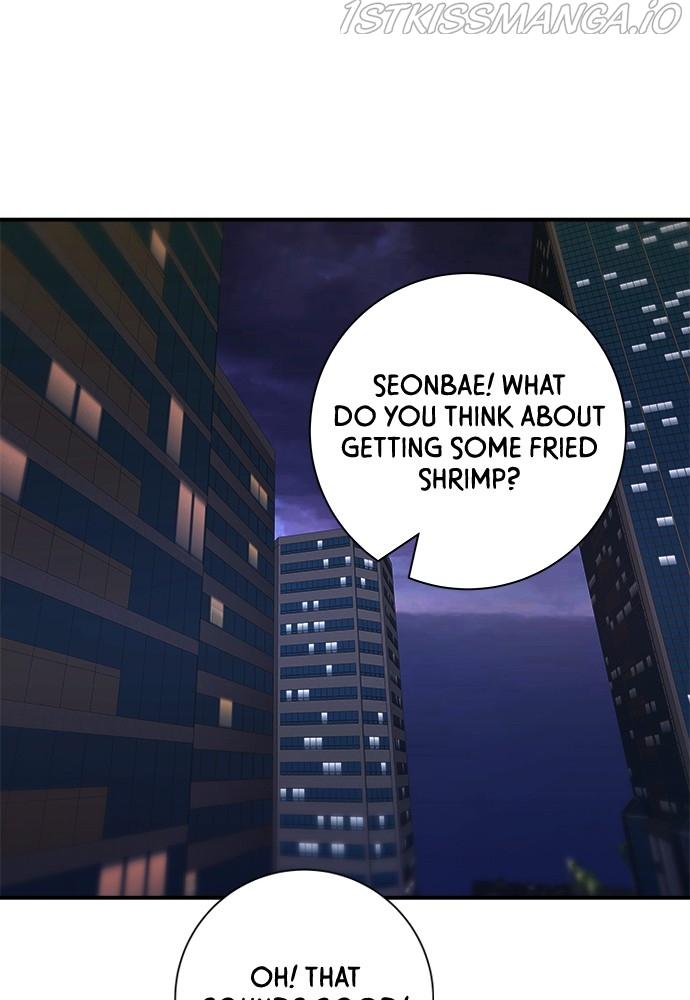 A DeadbEAT’s Meal Chapter 32 - page 79