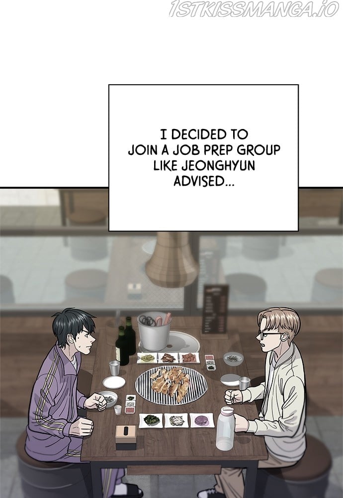 A DeadbEAT’s Meal Chapter 31 - page 7
