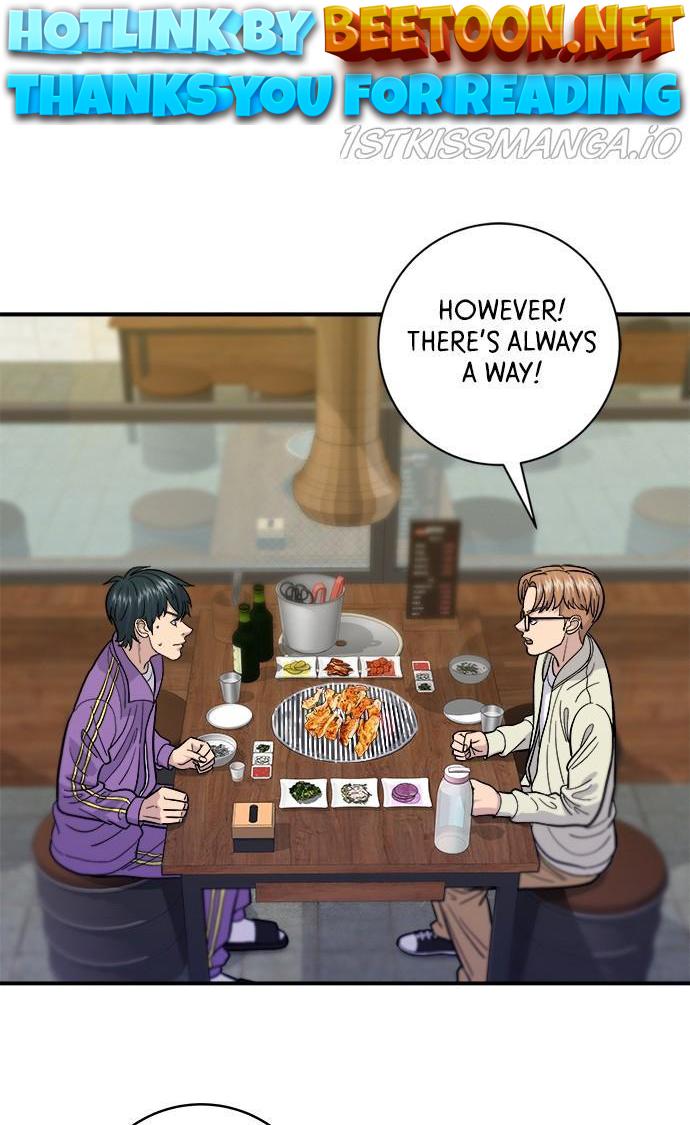 A DeadbEAT’s Meal Chapter 30 - page 1
