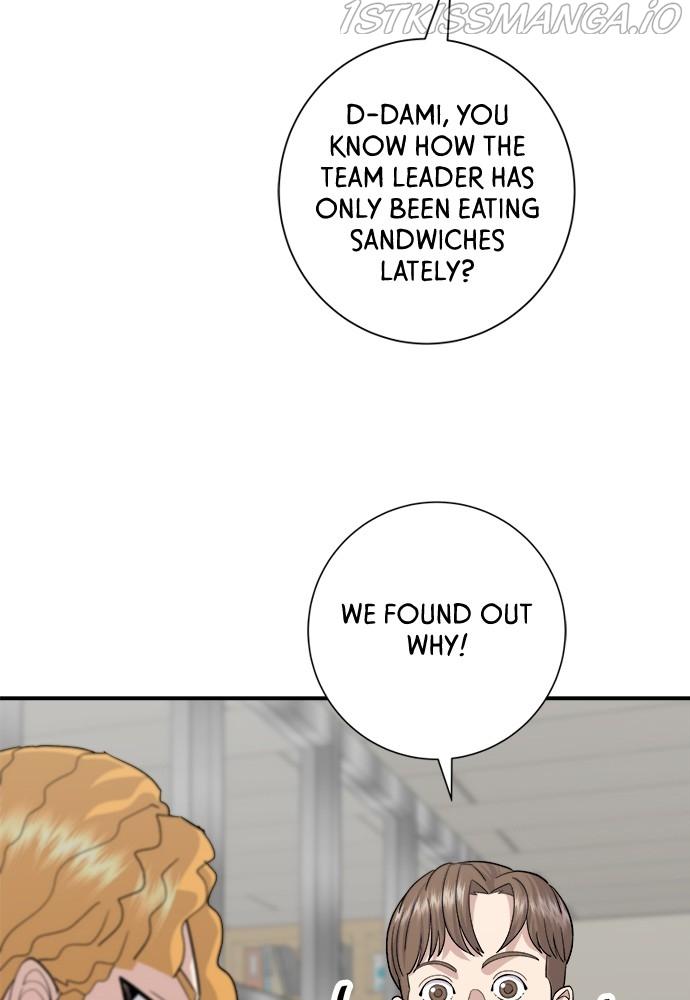 A DeadbEAT’s Meal Chapter 30 - page 70