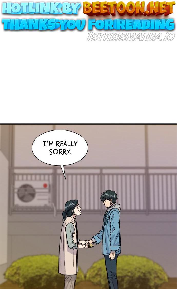 A DeadbEAT’s Meal Chapter 29 - page 1