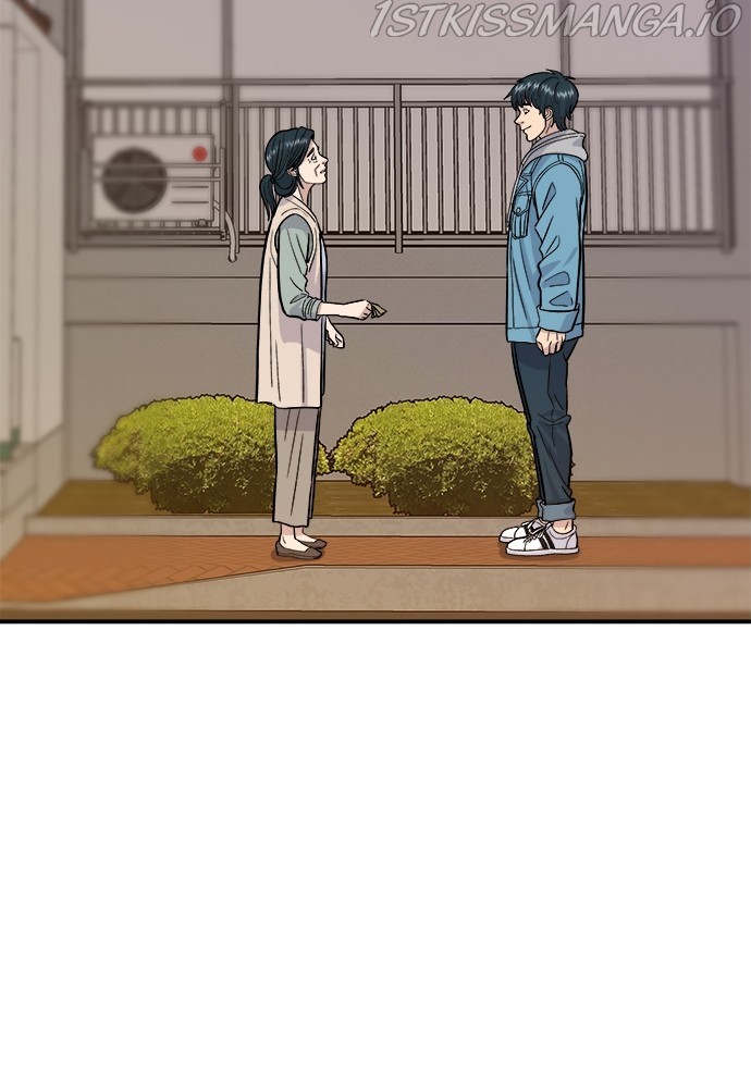 A DeadbEAT’s Meal Chapter 29 - page 28
