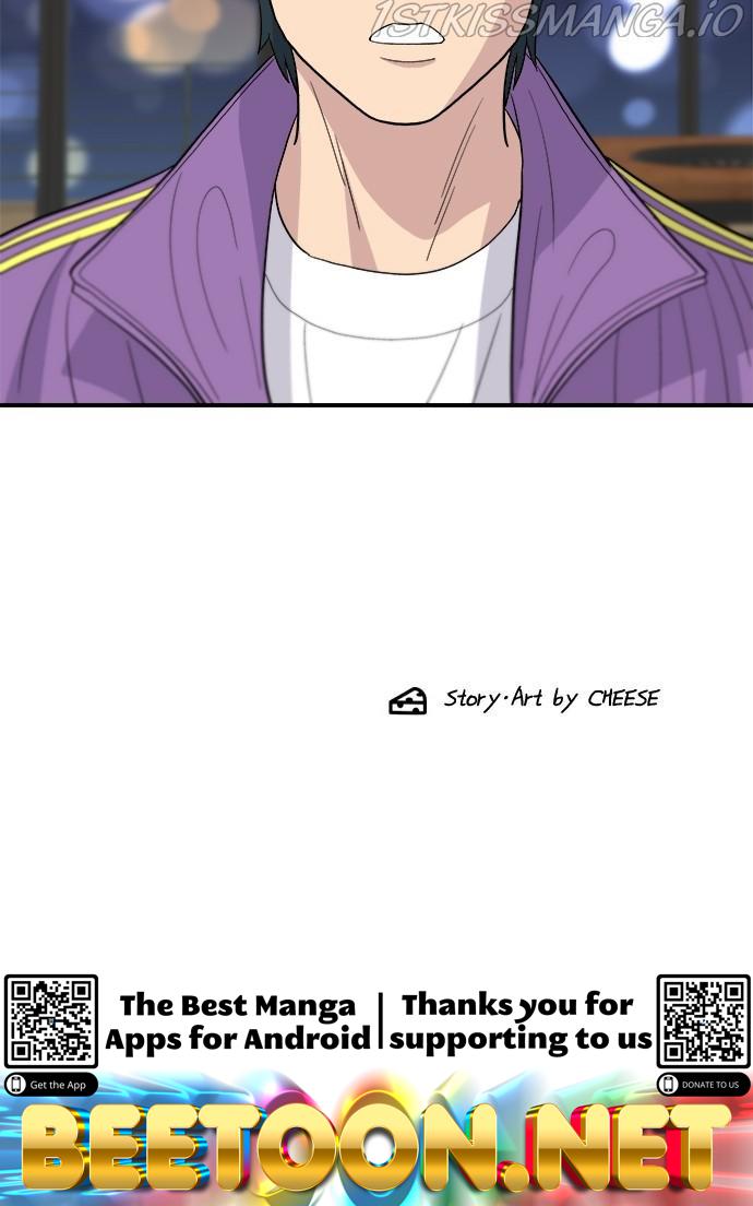 A DeadbEAT’s Meal Chapter 29 - page 82