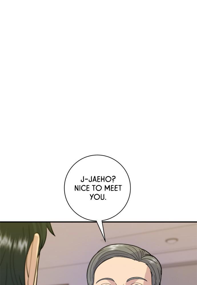 A DeadbEAT’s Meal Chapter 28 - page 2