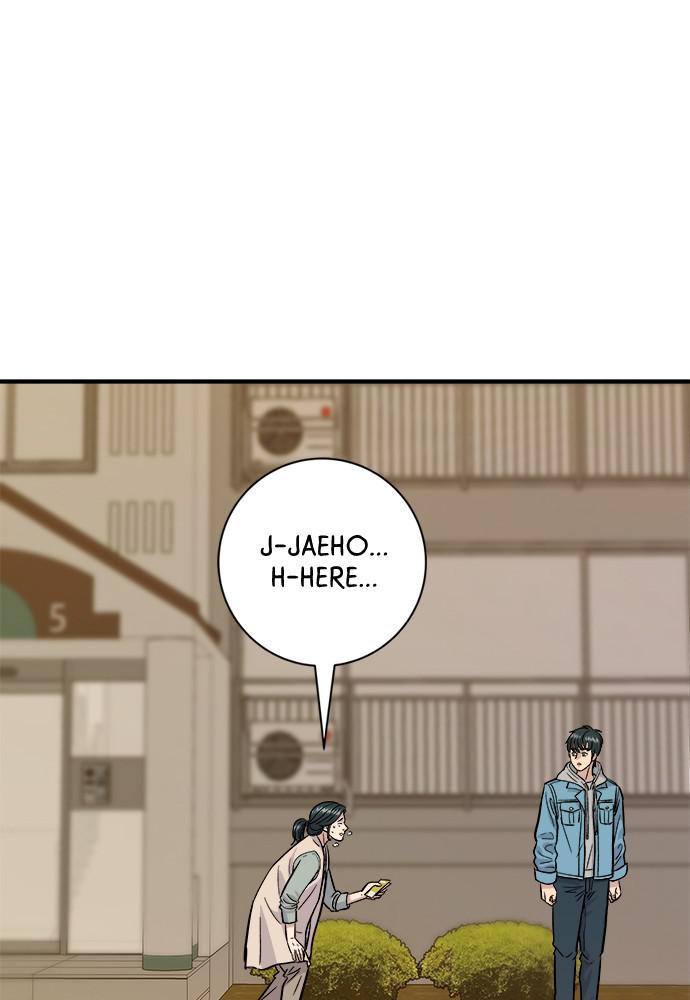 A DeadbEAT’s Meal Chapter 28 - page 20