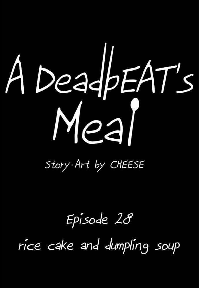 A DeadbEAT’s Meal Chapter 28 - page 57