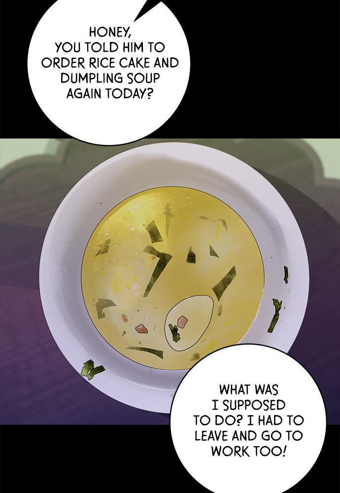 A DeadbEAT’s Meal Chapter 28 - page 74