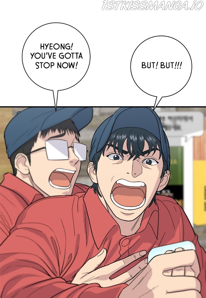 A DeadbEAT’s Meal Chapter 27 - page 18