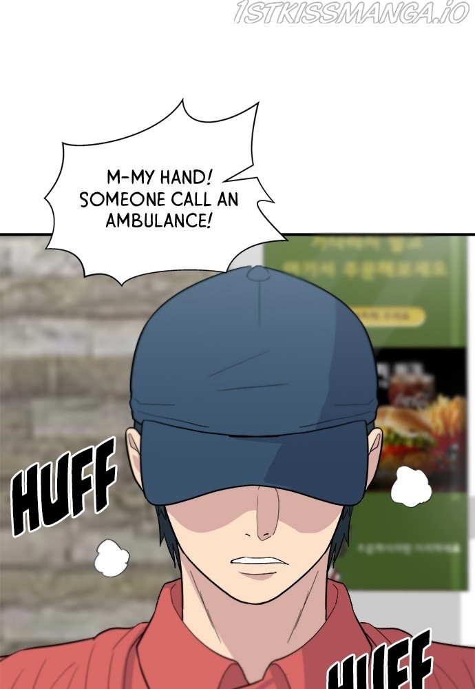 A DeadbEAT’s Meal Chapter 27 - page 27