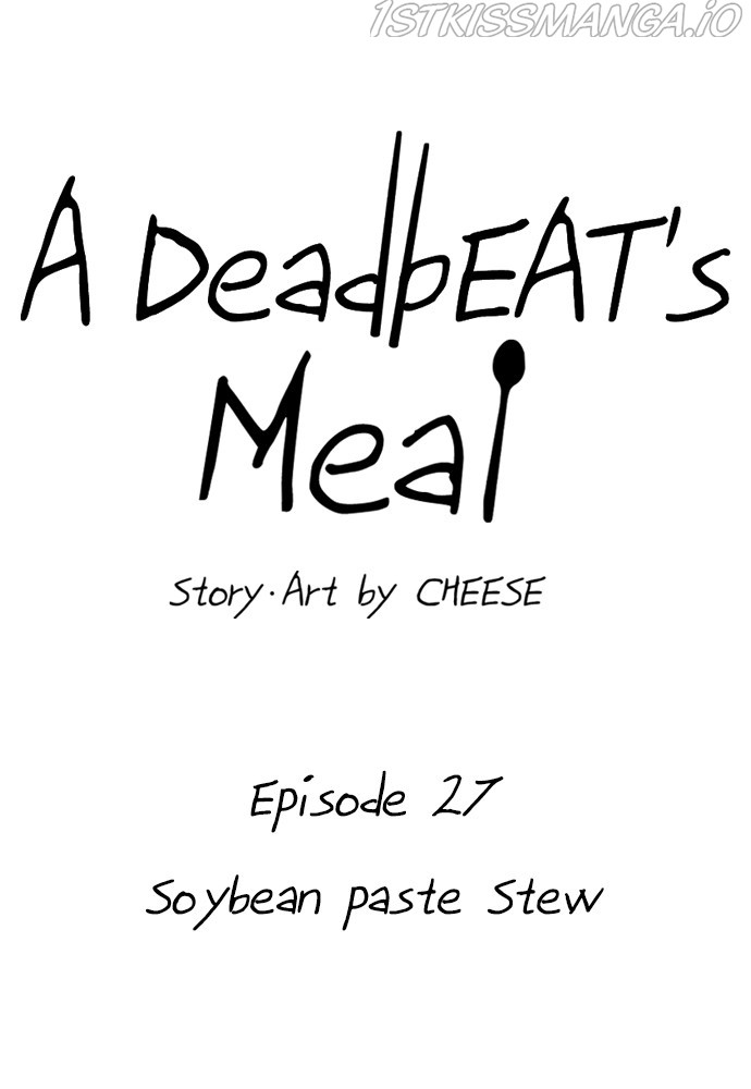 A DeadbEAT’s Meal Chapter 27 - page 47