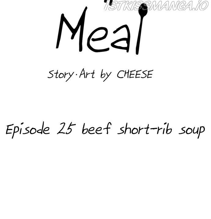 A DeadbEAT’s Meal Chapter 25 - page 51