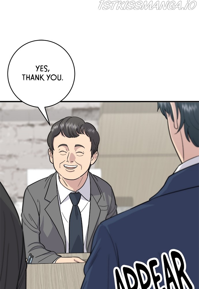 A DeadbEAT’s Meal Chapter 25 - page 8
