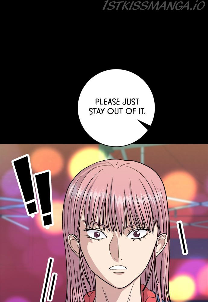 A DeadbEAT’s Meal Chapter 24 - page 11