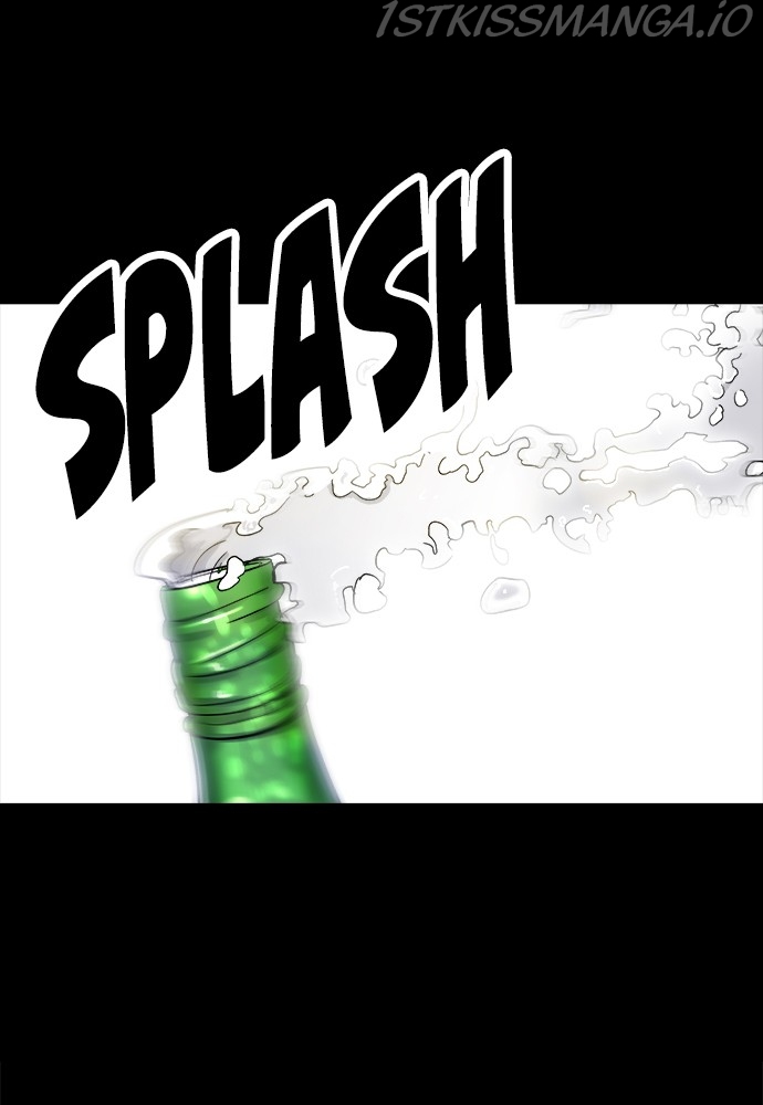 A DeadbEAT’s Meal Chapter 24 - page 27