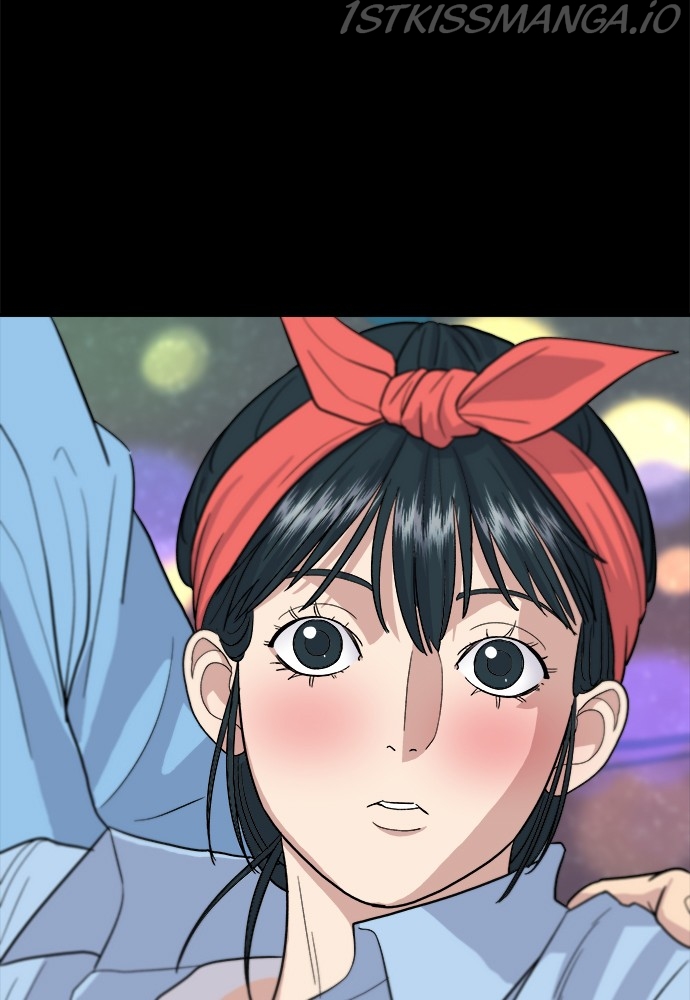 A DeadbEAT’s Meal Chapter 24 - page 48