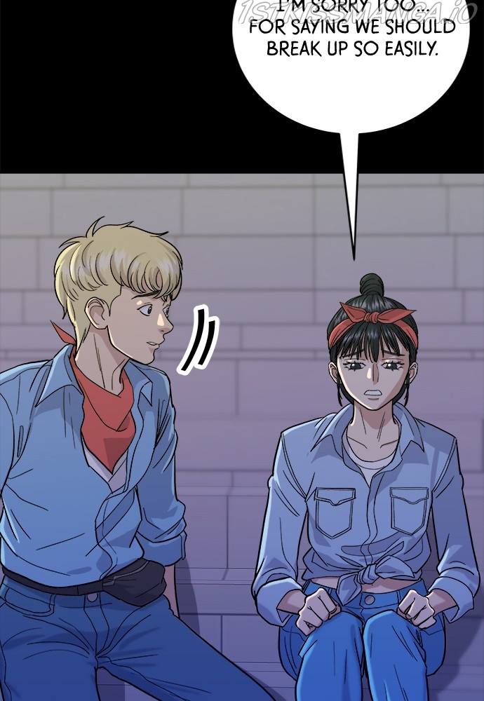 A DeadbEAT’s Meal Chapter 24 - page 60