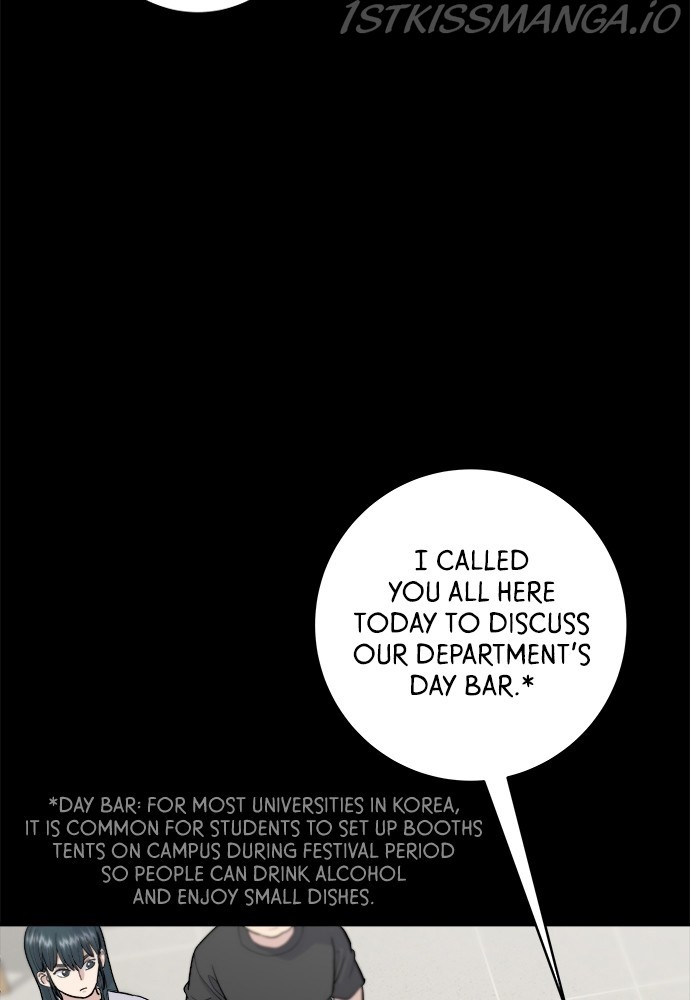 A DeadbEAT’s Meal Chapter 23 - page 23