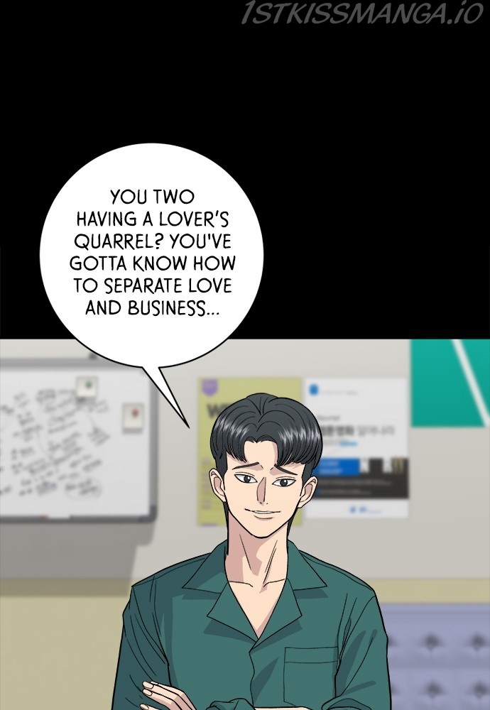 A DeadbEAT’s Meal Chapter 23 - page 31
