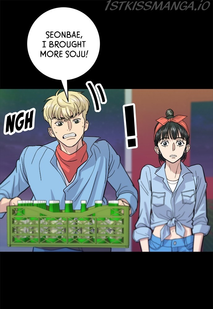 A DeadbEAT’s Meal Chapter 23 - page 70