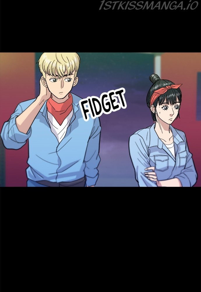 A DeadbEAT’s Meal Chapter 23 - page 74
