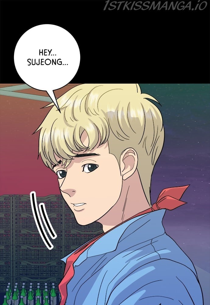 A DeadbEAT’s Meal Chapter 23 - page 76