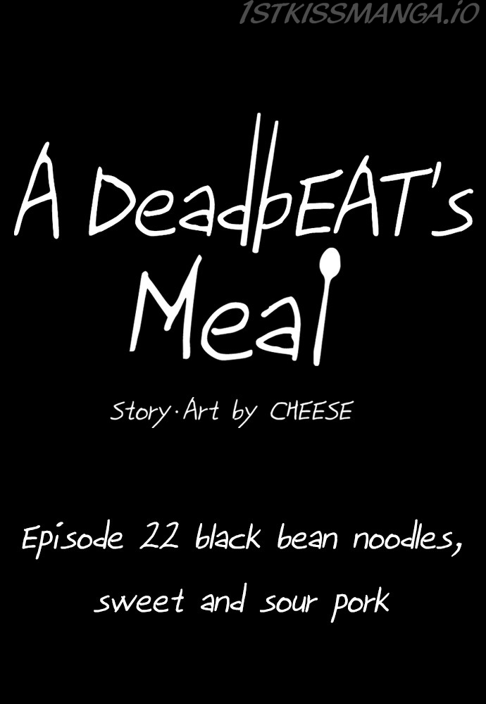 A DeadbEAT’s Meal Chapter 22 - page 4