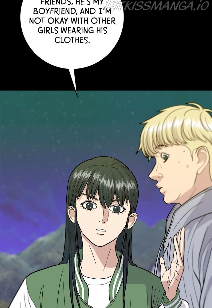 A DeadbEAT’s Meal Chapter 21 - page 17