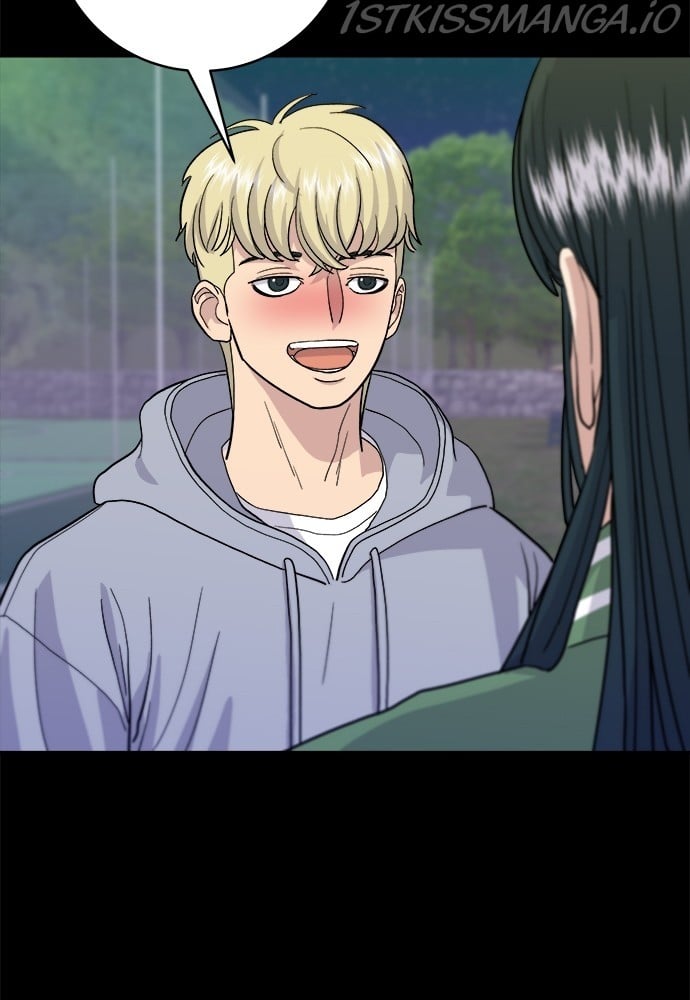 A DeadbEAT’s Meal Chapter 21 - page 3