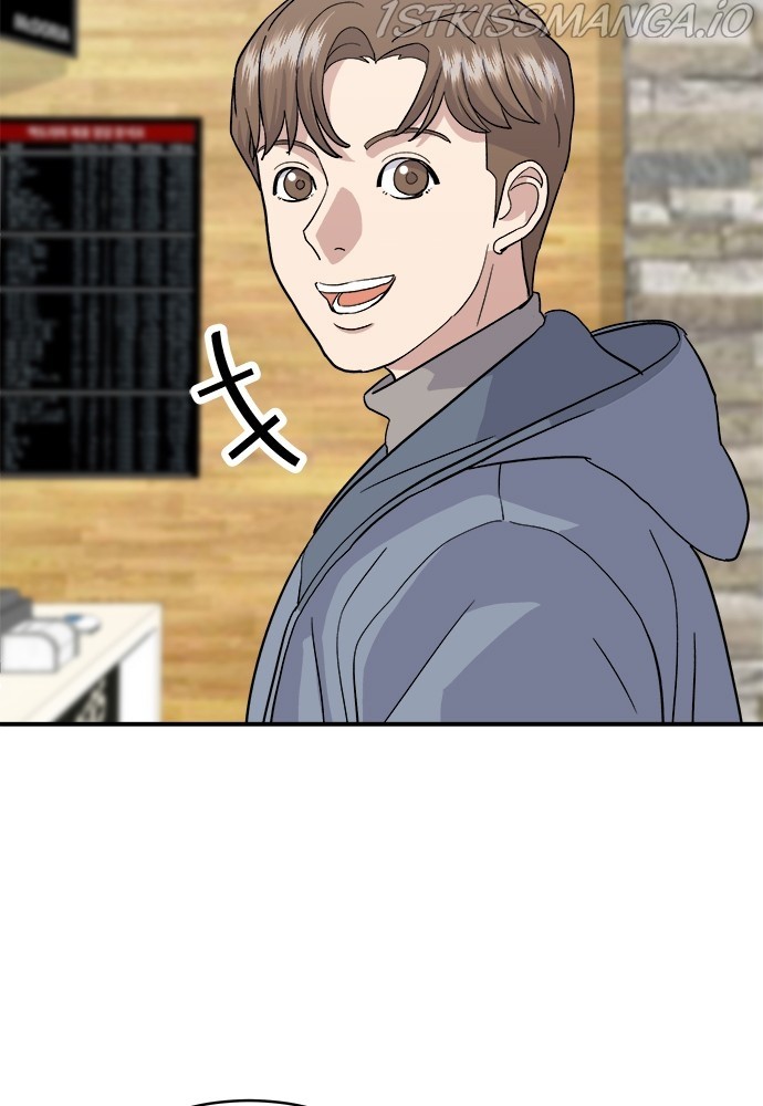 A DeadbEAT’s Meal Chapter 19 - page 21
