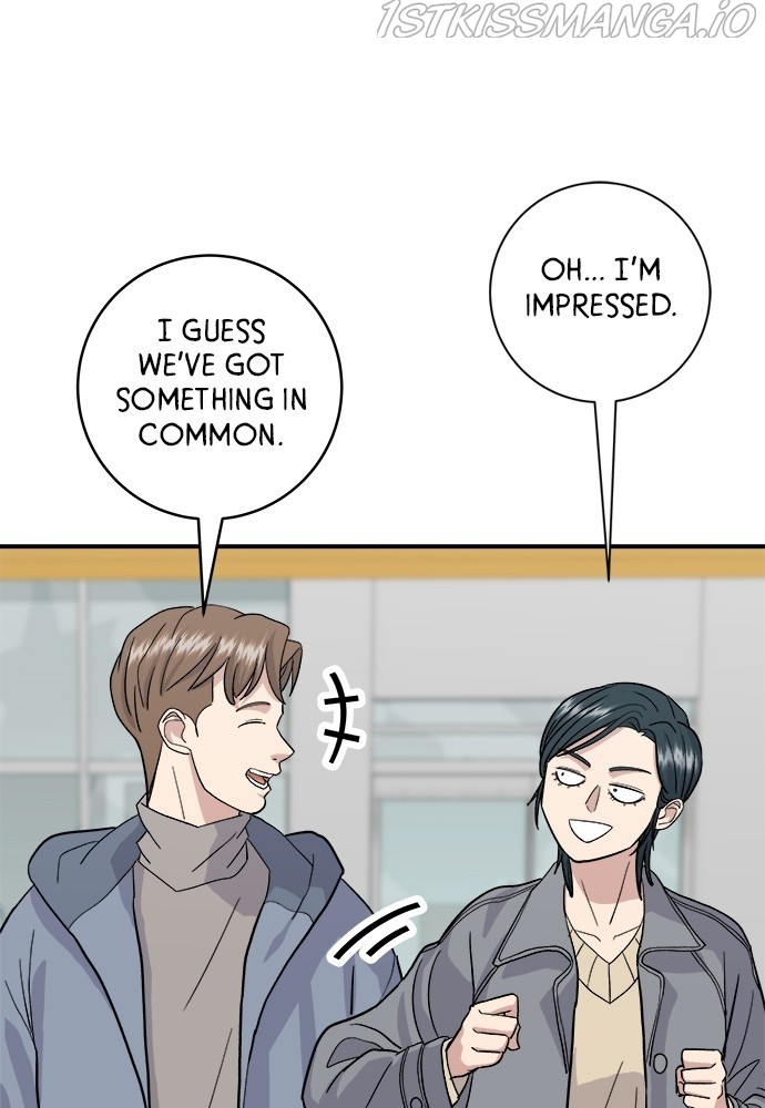 A DeadbEAT’s Meal Chapter 19 - page 23