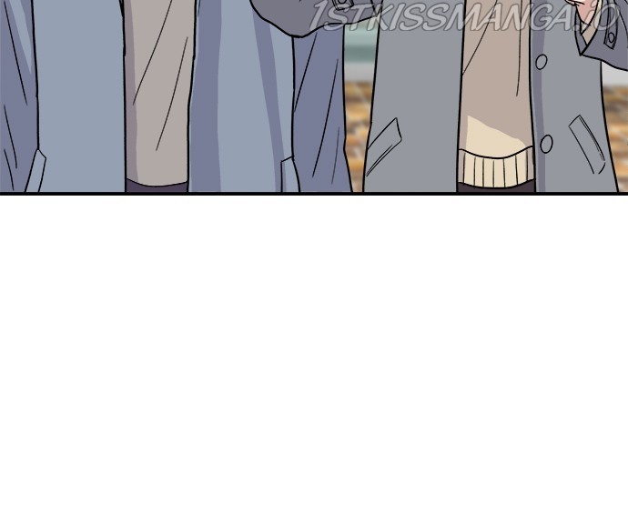 A DeadbEAT’s Meal Chapter 19 - page 24