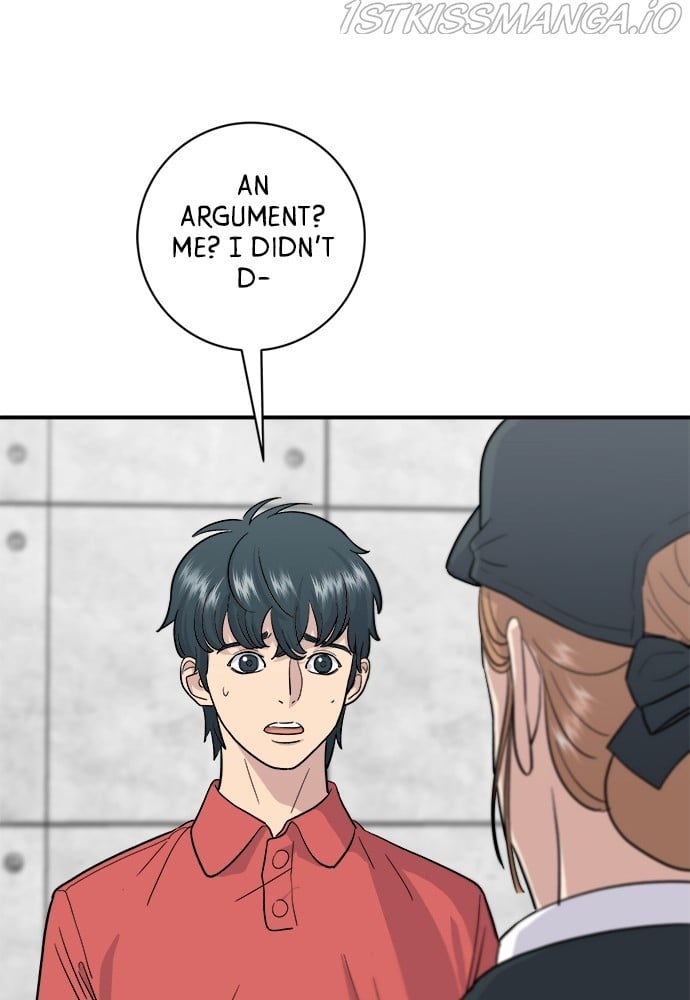 A DeadbEAT’s Meal Chapter 19 - page 3