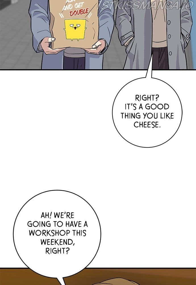 A DeadbEAT’s Meal Chapter 19 - page 32