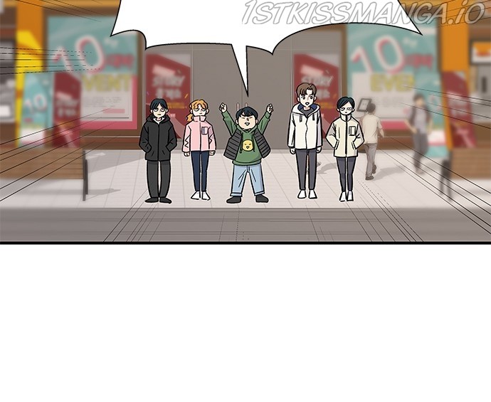 A DeadbEAT’s Meal Chapter 19 - page 36