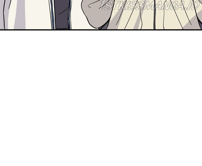 A DeadbEAT’s Meal Chapter 19 - page 42