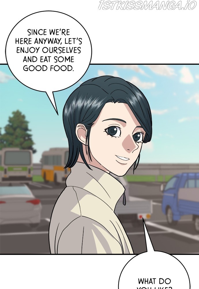 A DeadbEAT’s Meal Chapter 19 - page 43