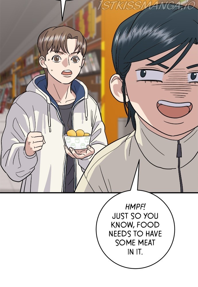A DeadbEAT’s Meal Chapter 19 - page 54
