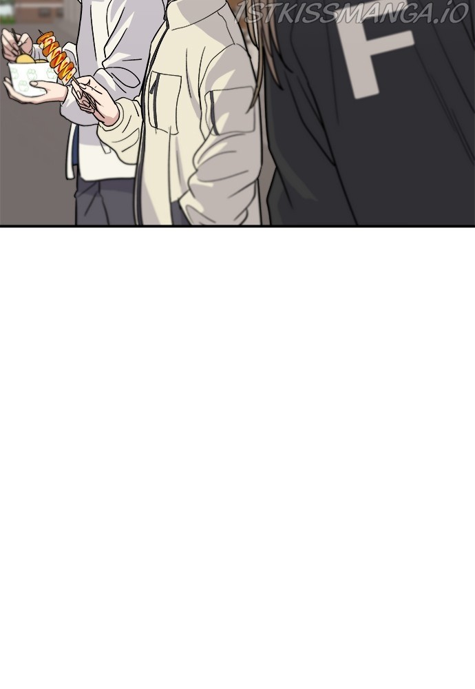 A DeadbEAT’s Meal Chapter 19 - page 62