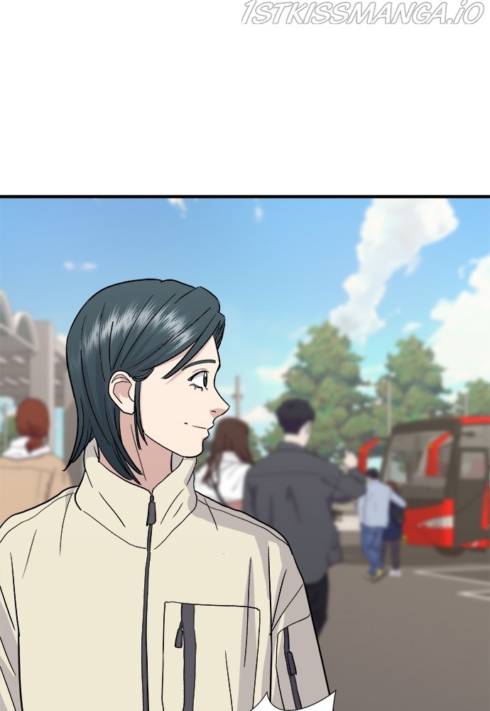 A DeadbEAT’s Meal Chapter 19 - page 72