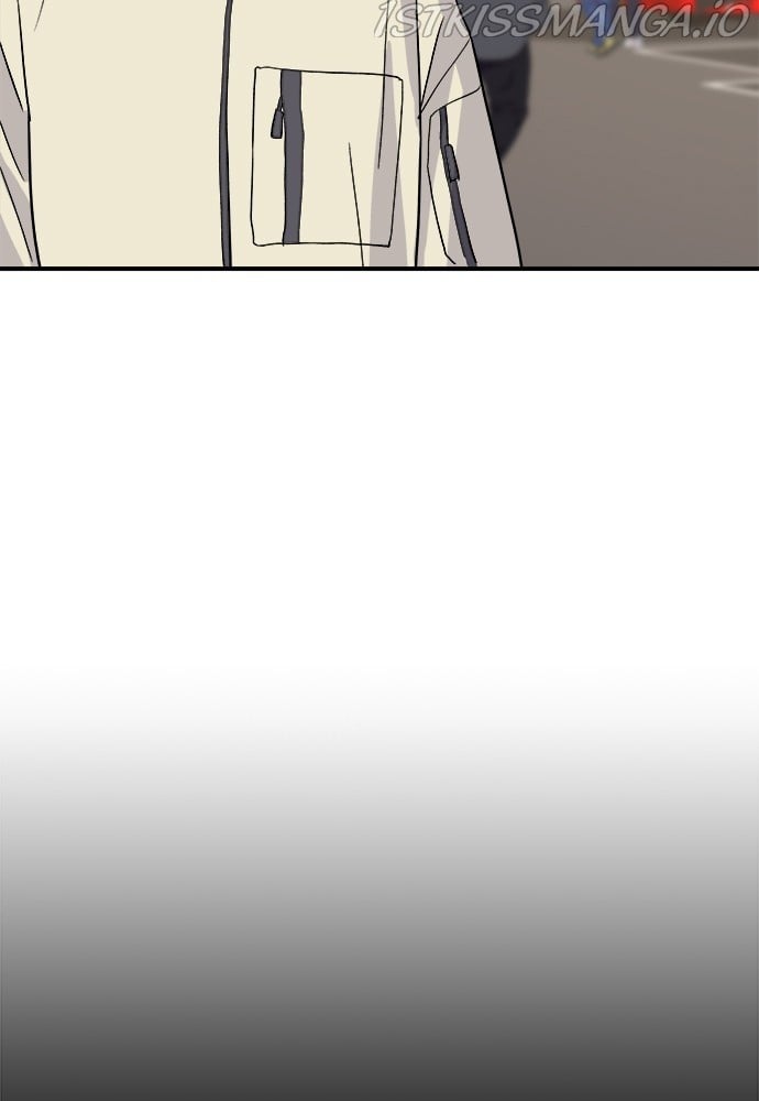 A DeadbEAT’s Meal Chapter 19 - page 74